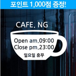 A,B타입 상호명