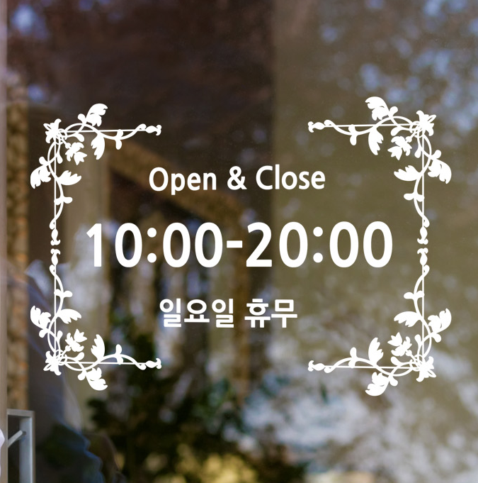 덩쿨